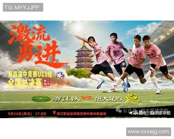 广州足球队在足球耐力排行榜中荣登第十名展现强劲实力与潜力