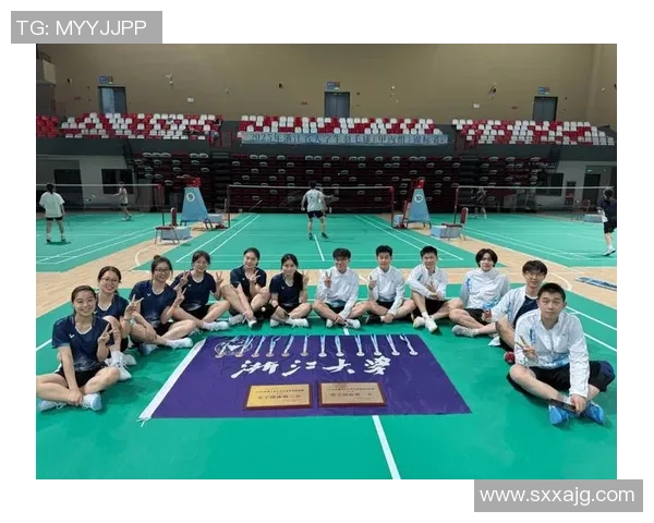 杭州羽毛球队选拔赛分析个人能力表现与未来发展潜力