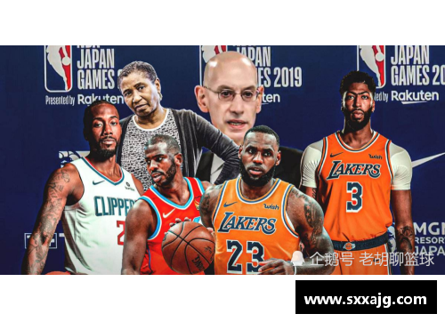 NBA新赛季热点解析：球员交易、团队动向及赛季预测