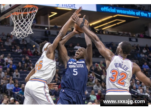NBA森林狼排名近况及未来展望：挑战与机遇共存